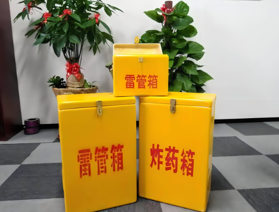 埇桥玻璃钢炸药箱与普通炸药箱有什么区别？