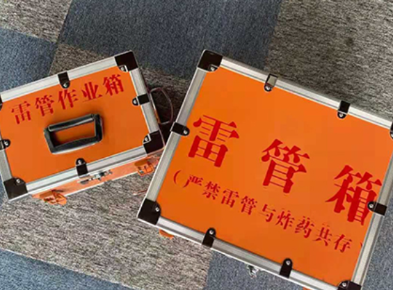 埇桥中国爆破器材行业协会关于民爆行业团体标准的声明